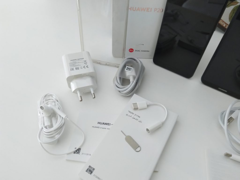 Porównanie flagowców od HUAWEI | Huawei P20 & P20 Lite 22 IMG 20180909 130704