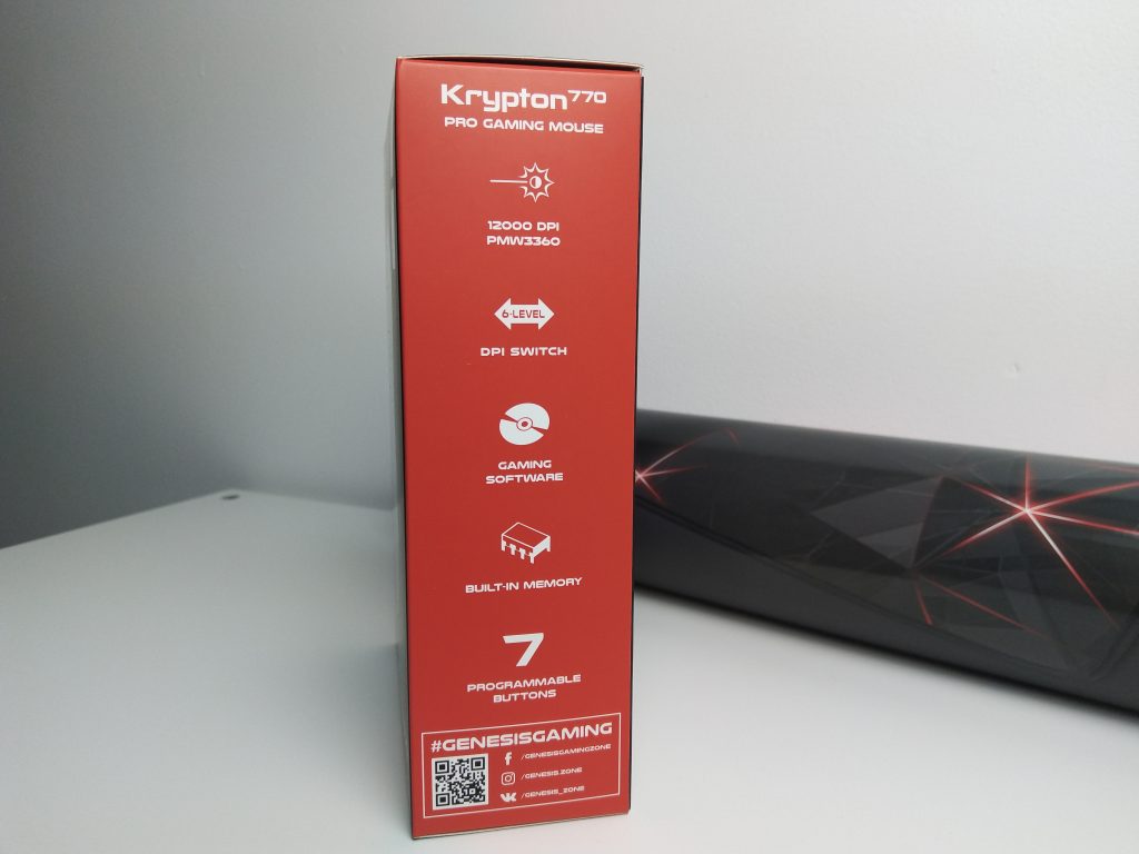 Idealny zestaw dla gracza w rozsądnej cenie! | Recenzja myszki Genesis Krypton 770 i podkładki Genesis Carbon 500 Maxi Flash 22 00001IMG 00001 BURST20181117175458