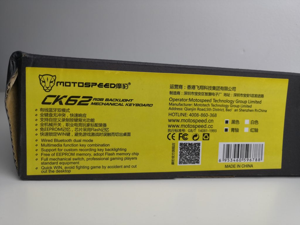 Bezprzewodowa klawiatura mechaniczna w dobrej cenie | MOTOSPEED CK62 OUTEMU BLUE 18 IMG 20181209 163034