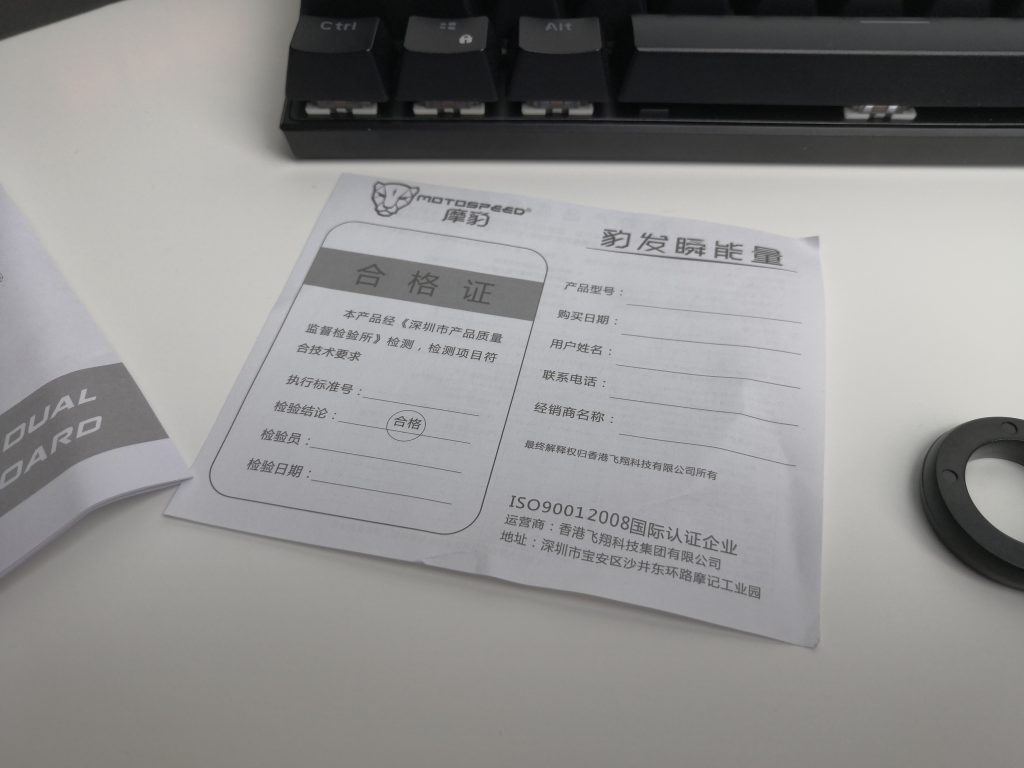 Bezprzewodowa klawiatura mechaniczna w dobrej cenie | MOTOSPEED CK62 OUTEMU BLUE 28 IMG 20181209 163510