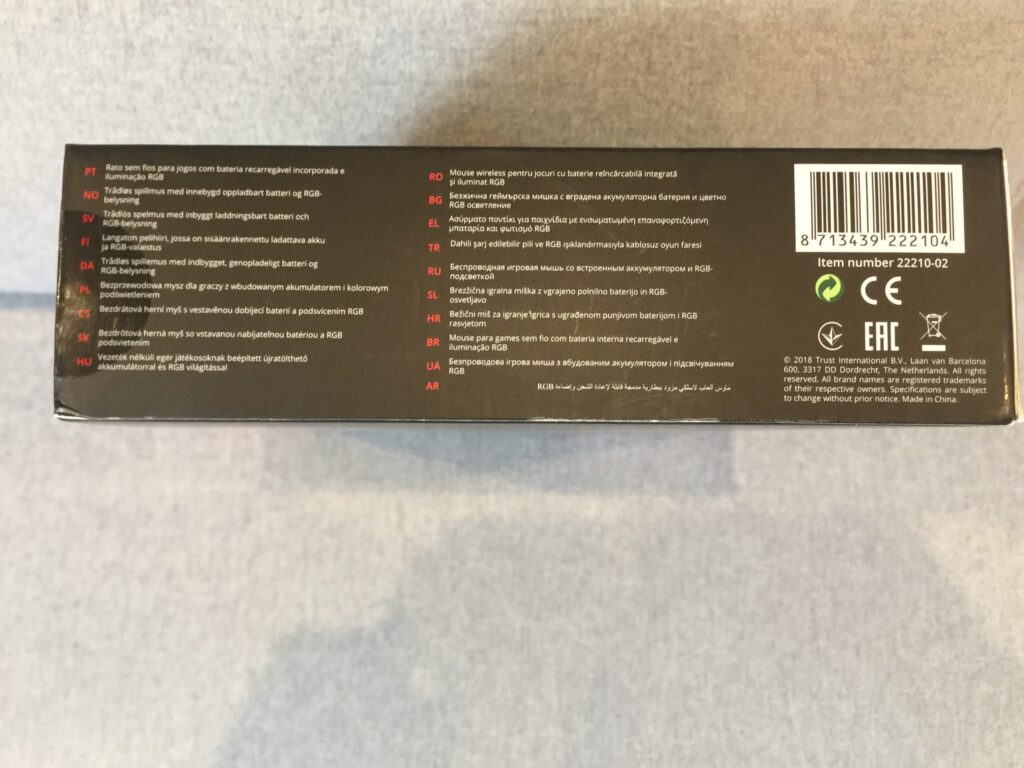 Myszka bezprzewodowa dla graczy! Trust DISAN GXT 161 24 7 scaled e1611508235255