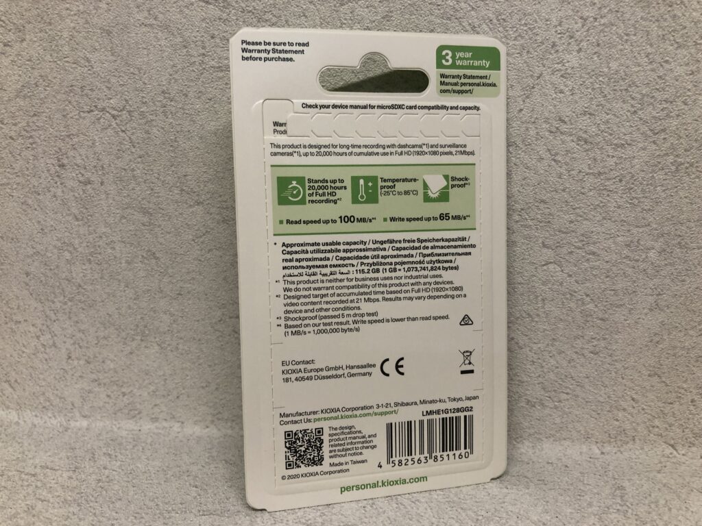 Kioxia Exceria High Endurance 128GB 18 IMG 2342 scaled