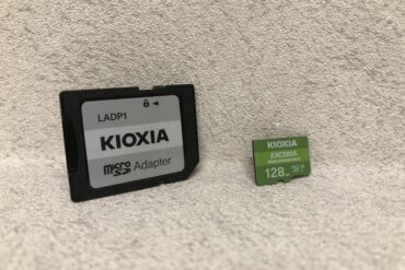 Kioxia Exceria High Endurance 128GB 40 IMG 2345 scaled