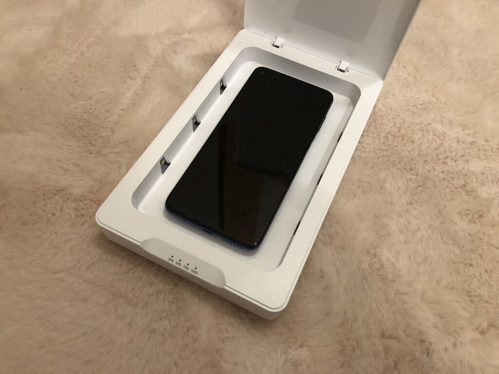 Invisible Shield - Sterylizator UV 32 IMG 2431