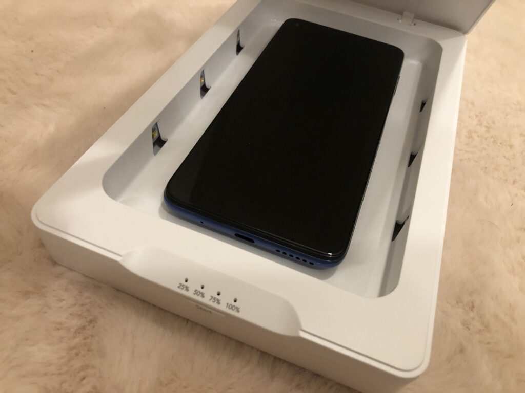 Invisible Shield - Sterylizator UV 34 IMG 2441