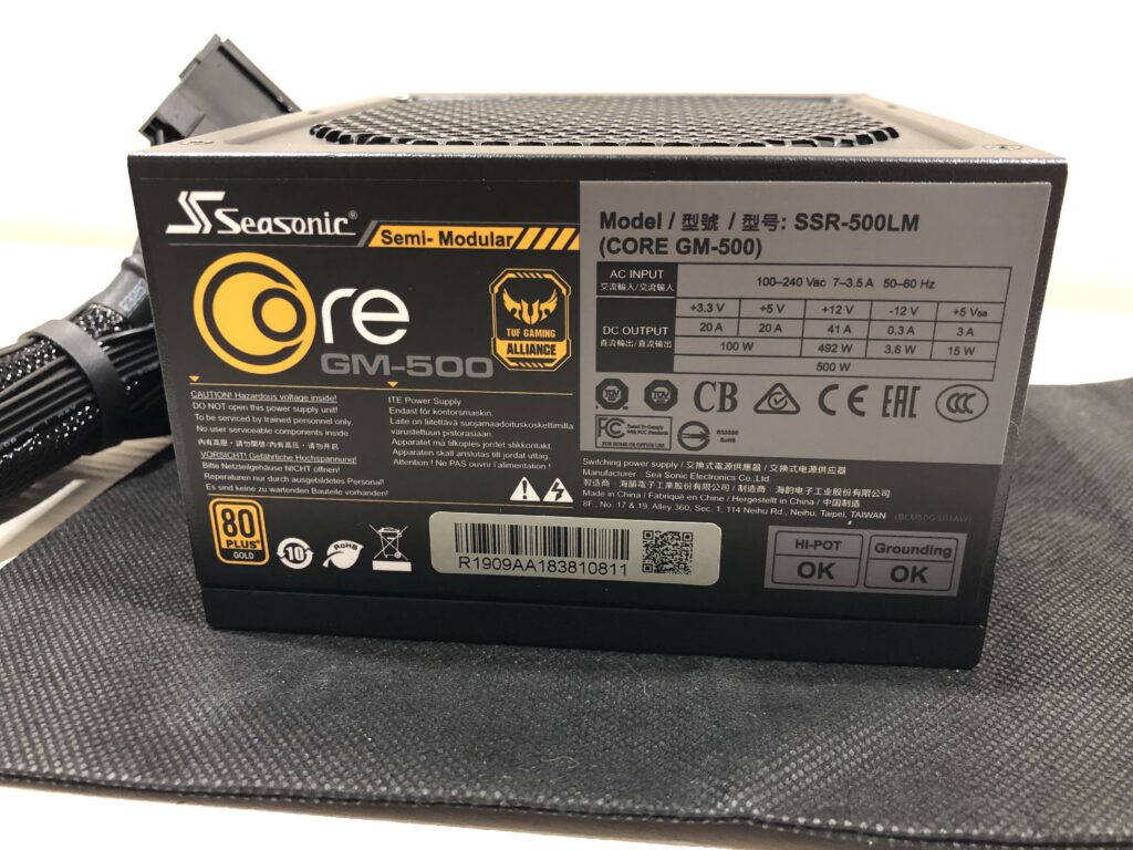 Zasilacz Seasonic Core GM-500 26 IMG 6295 scaled