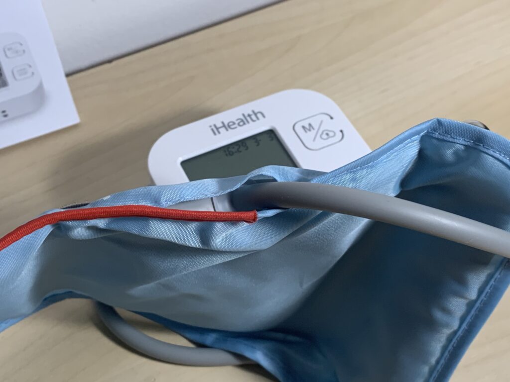 Inteligentny ciśnieniomierz naramienny w dobrej cenie 32 0C928782 9428 4386 80CB CE8E3FF32004 scaled