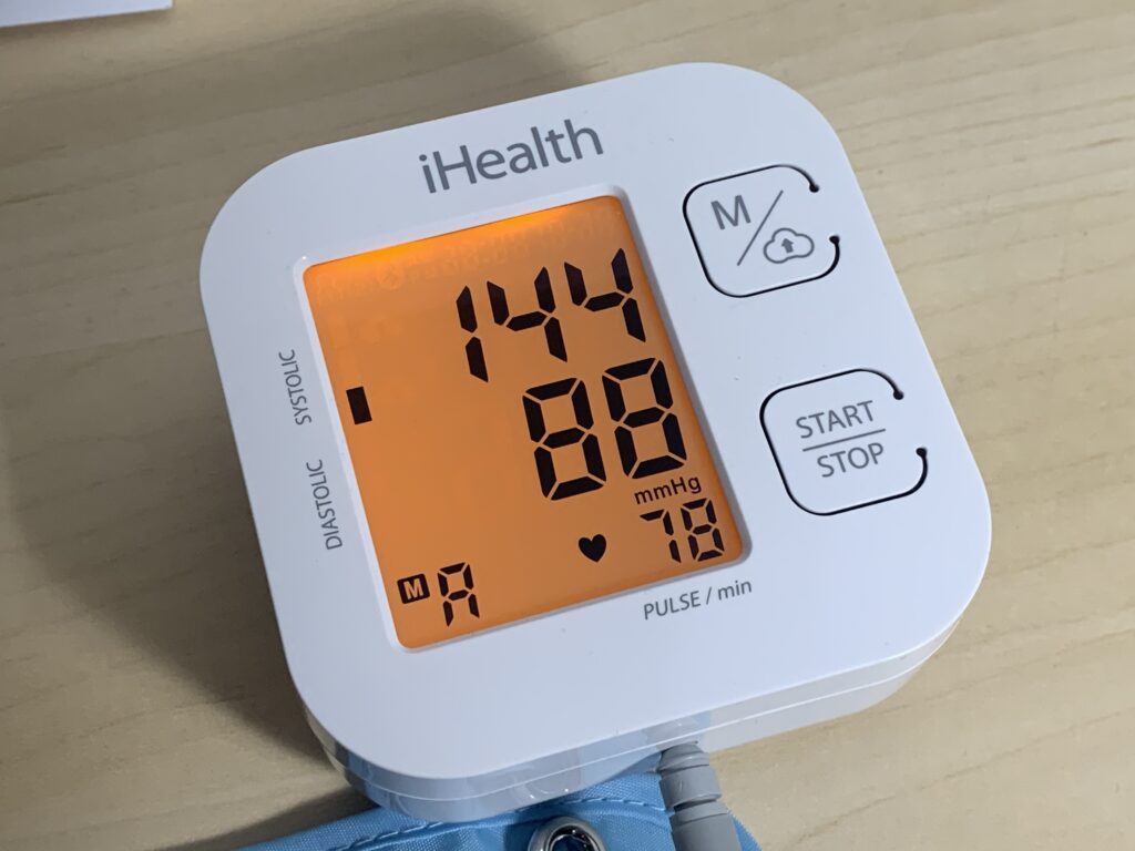 Inteligentny ciśnieniomierz naramienny w dobrej cenie 66 12D523B1 A80A 4451 A798 6693A929FCF1 scaled