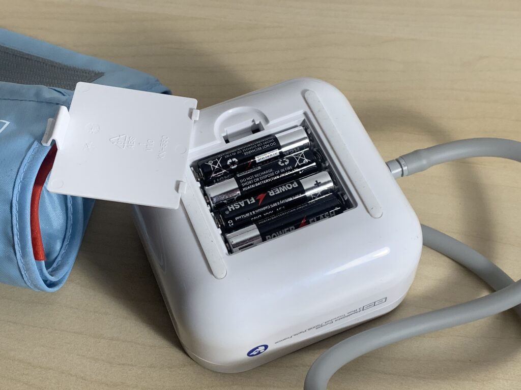 Inteligentny ciśnieniomierz naramienny w dobrej cenie 44 718EC7DF 8008 49C0 B6DC 40D5E00BD1D6 scaled