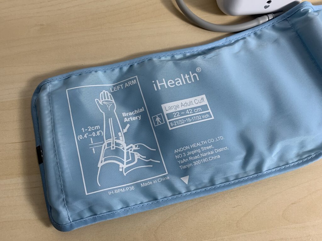 Inteligentny ciśnieniomierz naramienny w dobrej cenie 28 7CB5FE49 ECAB 43A6 ACB2 EB4732EFFDCA scaled
