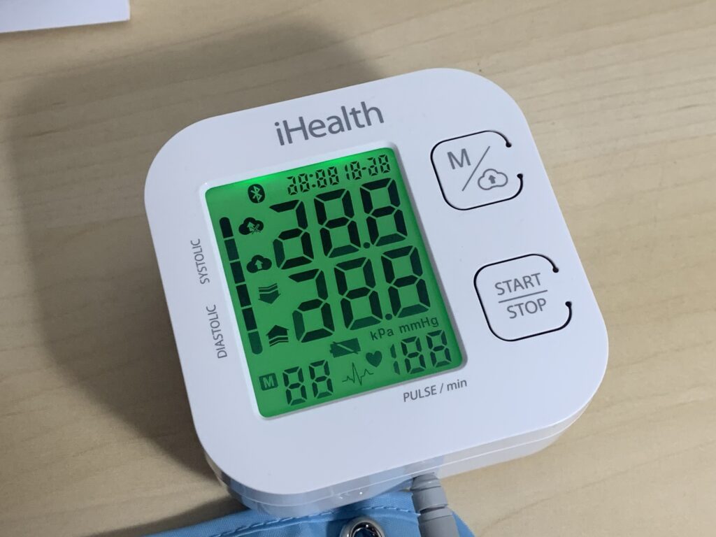 Inteligentny ciśnieniomierz naramienny w dobrej cenie 62 94928643 A614 42B9 8F0E EC3DE34230F8 scaled