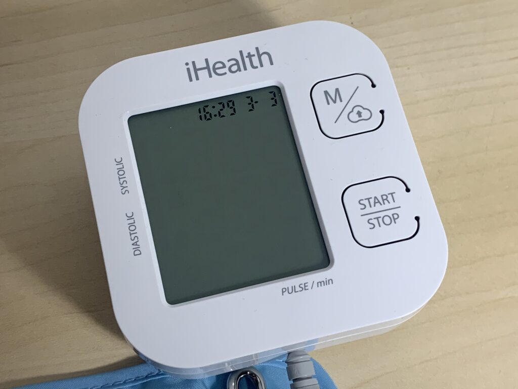 Inteligentny ciśnieniomierz naramienny w dobrej cenie 34 C2CB8289 2DF9 48AF A52F CB91B8E7B732 scaled