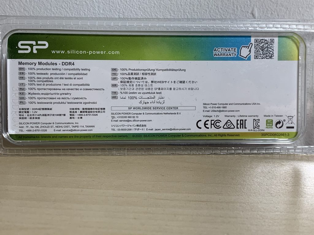 Budżetowa pamięć RAM - Silicon Power 8GB 2666MHz CL19 18 D9C56EB2 33AB 427C 8F1F DFC79D2CF655 scaled