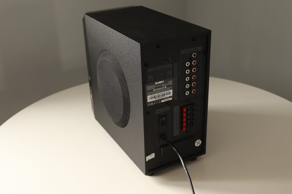 Sven HT-200 - budżetowy zestaw głośników 5.1 32 IMG 5141 scaled