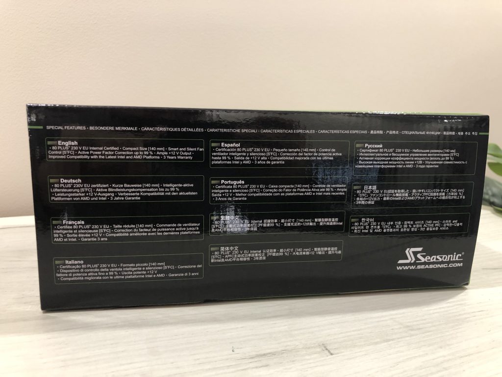 Zasilacz Seasonic A12-600 80 Plus 20 IMG 6758 scaled