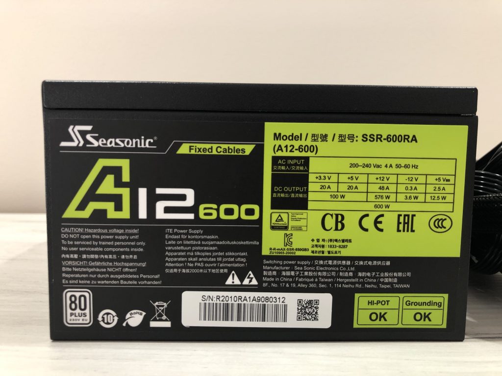 Zasilacz Seasonic A12-600 80 Plus 40 IMG 6768 scaled