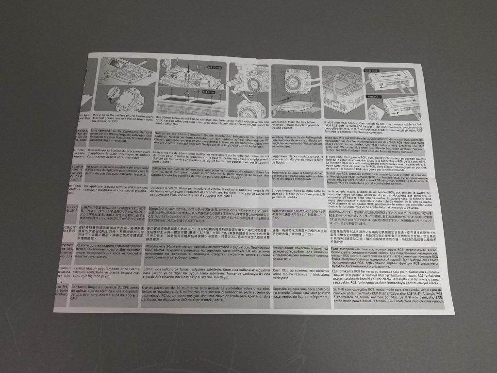 Recenzja Raijintek Orcus 360 Core 36 IMG 5092 scaled e1630958904149