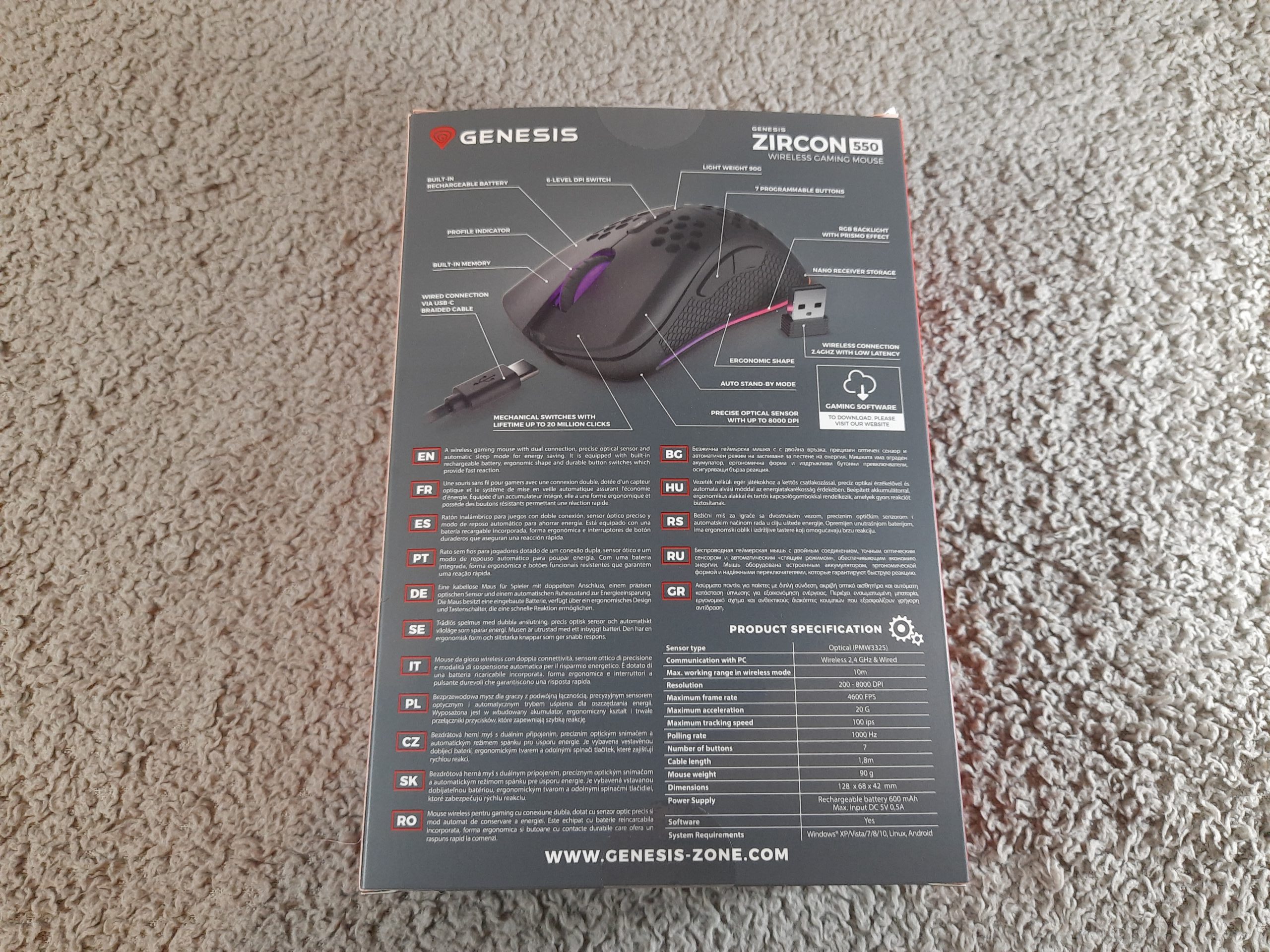 20211230 154226 scaled e1641382800820