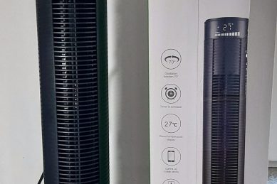 WOOX R6084 na ratunek w upalne dni 16 20220519 165337 scaled e1653219750683