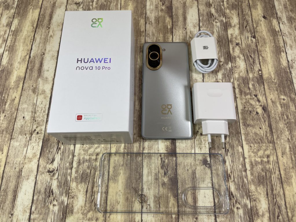 Huawei Nova 10 Pro 22 IMG 1289