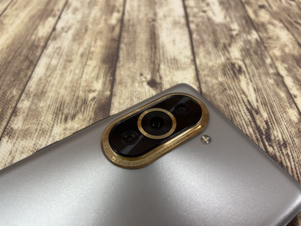 Huawei Nova 10 Pro 60 IMG 1312