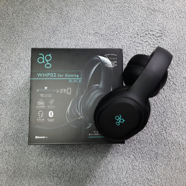 Czy słuchawki prosto z Japonii mają sens? 16 20221223 125100 scaled