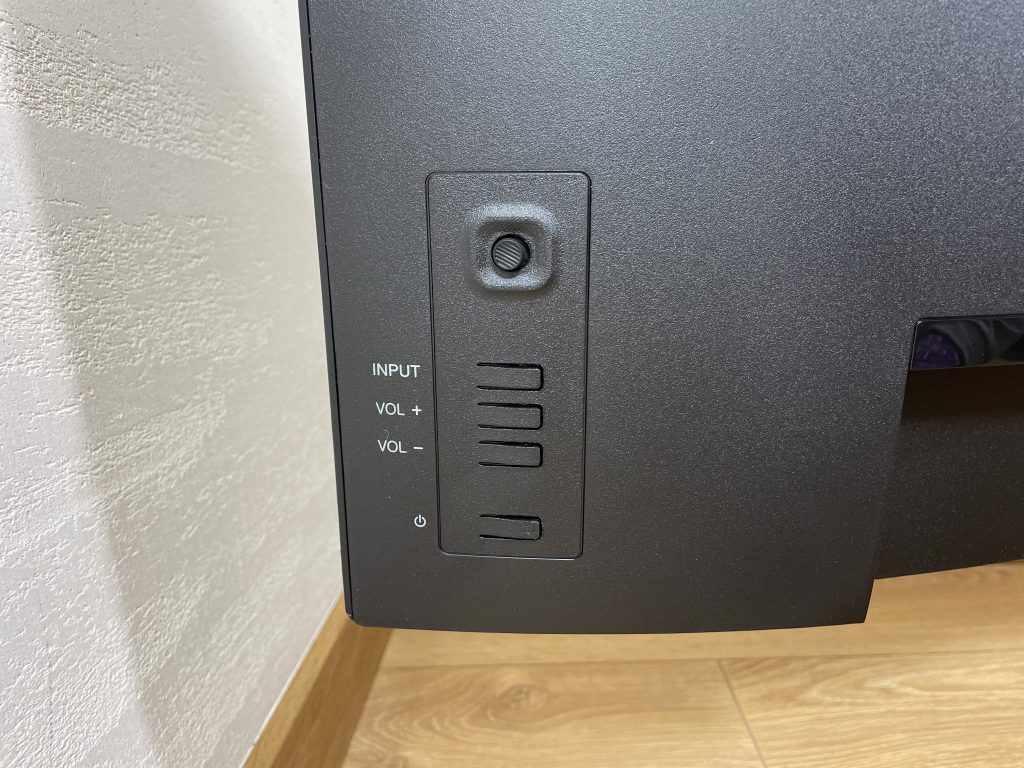 Recenzja zakrzywionego monitora Iiyama GB3467WQSU 46 IMG 2568
