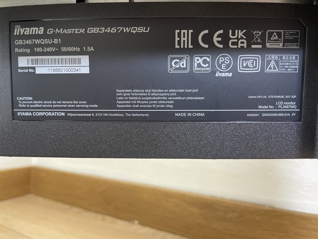 Recenzja zakrzywionego monitora Iiyama GB3467WQSU 52 IMG 2572 scaled