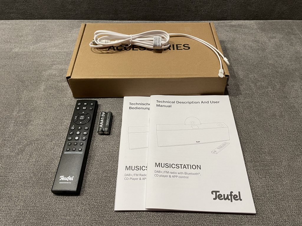 Teufel Musicstation - one to rule them all 22 IMG 4466 scaled