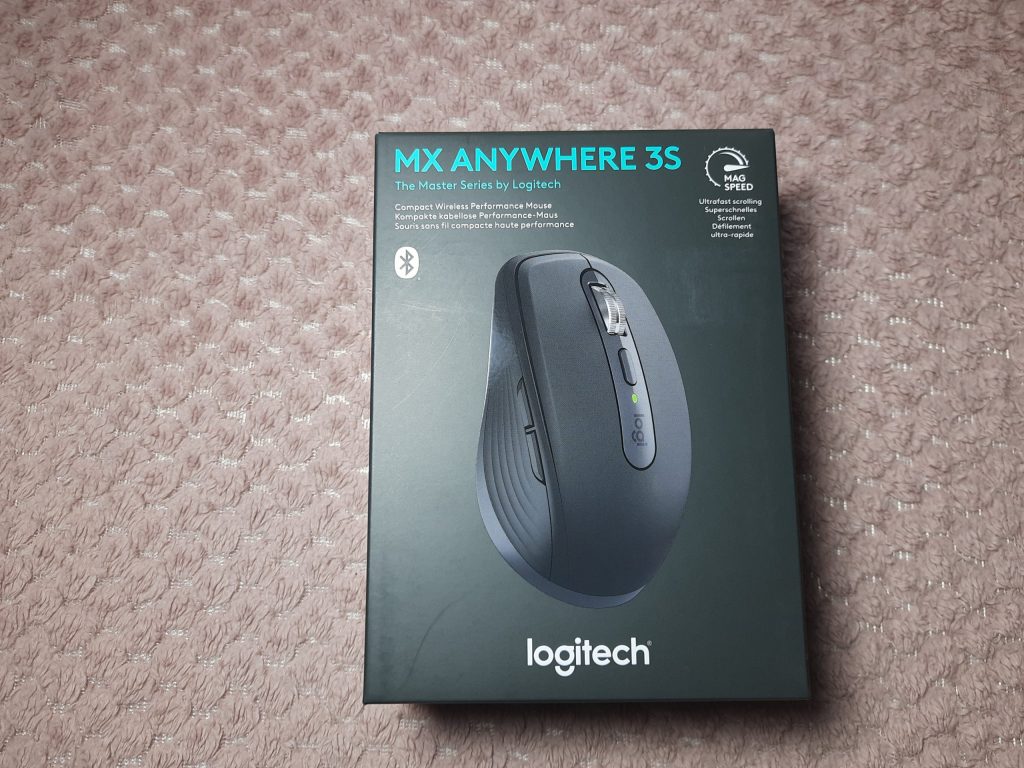 20231203 132536 scaled e1702567661299