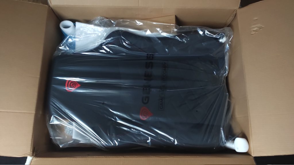 Genesis Nitro 890 G2 – komfort w parze z wyglądem 24 IMG 20240301 161609 scaled