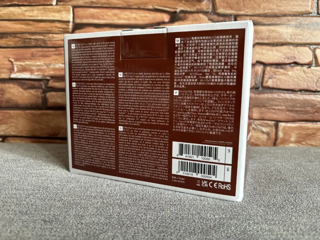 Noctua NH-L12Sx77, horyzontalne chłodzenie o wysokiej wydajności 20 IMG 7358