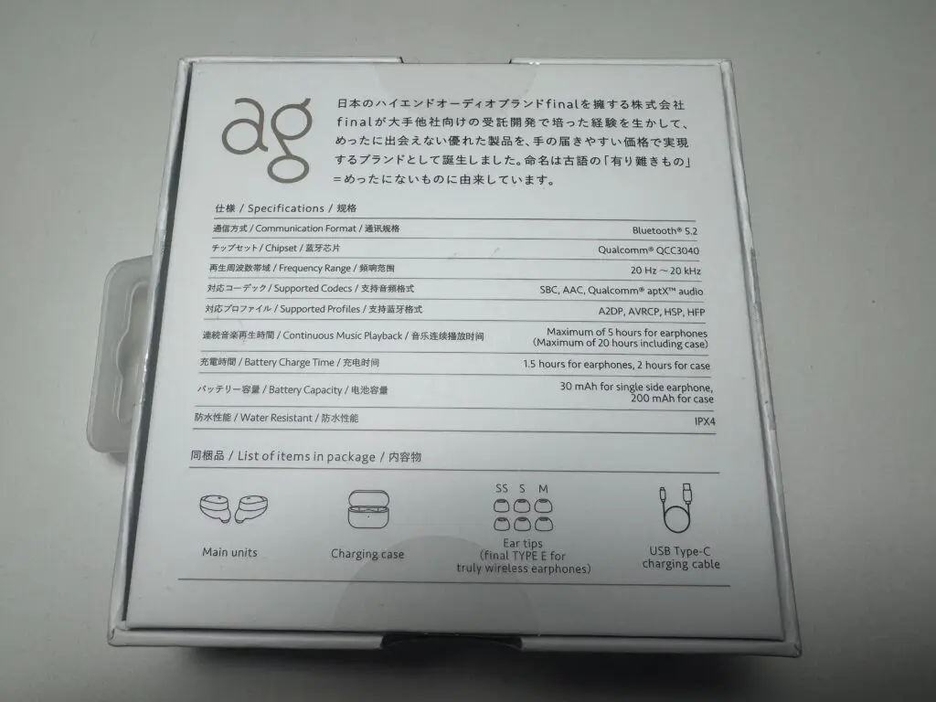 Recenzja słuchawek dousznych ag COTSUBU ASMR 3D TWS09R 18 IMG 9790