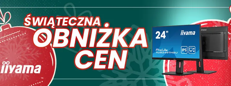 ii xmass EP 2024 872x290px green