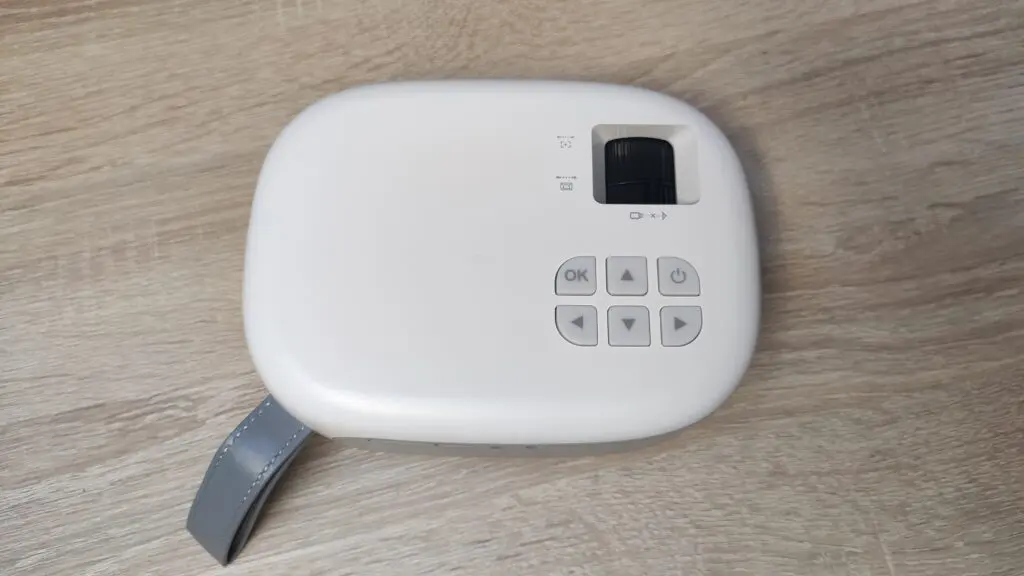 Strong N1 – fenomenalny mały projektor 24 IMG 20241221 091904