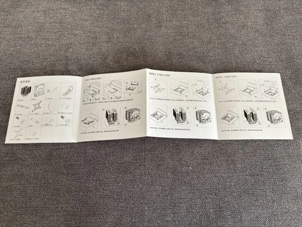 Recenzja chłodzenia Thermalright Peerless Assassin 120 SE 34 IMG 9758