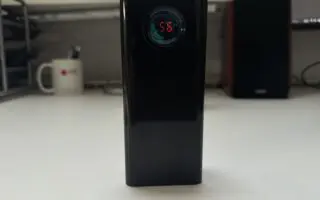 Baseus Amblight 30000 mAh 65W – Test powerbanka do laptopa i smartfona: czy warto? 36 IMG 1585