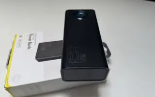 Baseus Amblight 30000 mAh 65W – Test powerbanka do laptopa i smartfona: czy warto? 22 IMG 1597