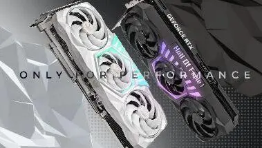 only for performance