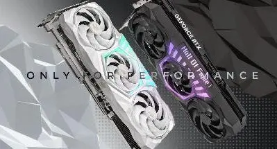 only for performance