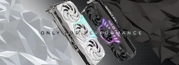 only for performance