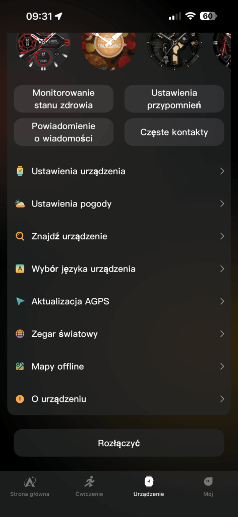 AGM Legion Pro – smartwatch dla aktywnych i wymagających. Test zegarka rugged z GPS i ekranem AMOLED 112 IMG 3695