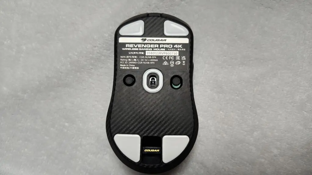 Cougar Revenger Pro 4K