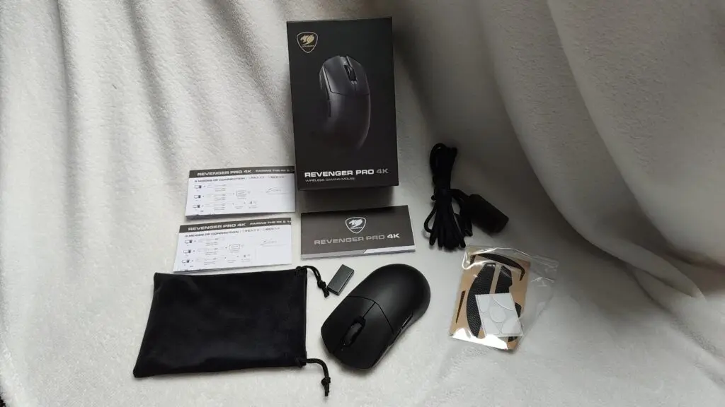 Cougar Revenger Pro 4K