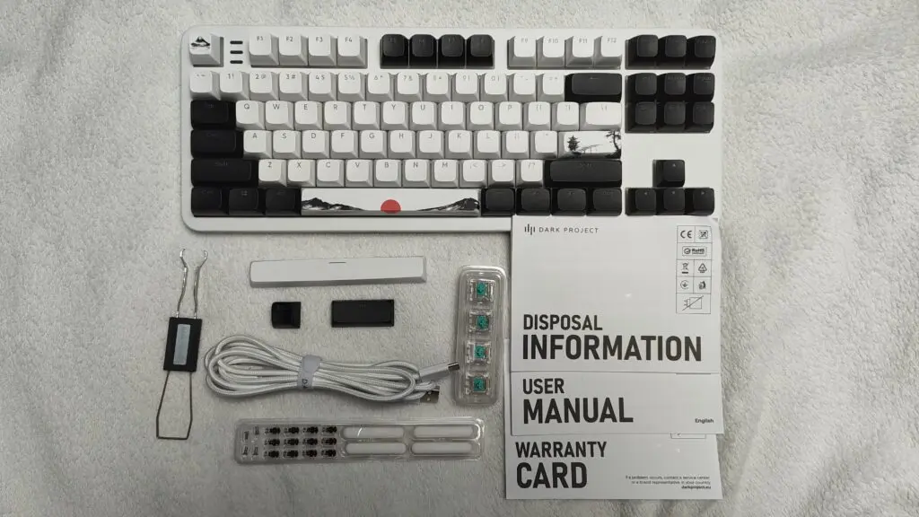 Dark Project Fuji II