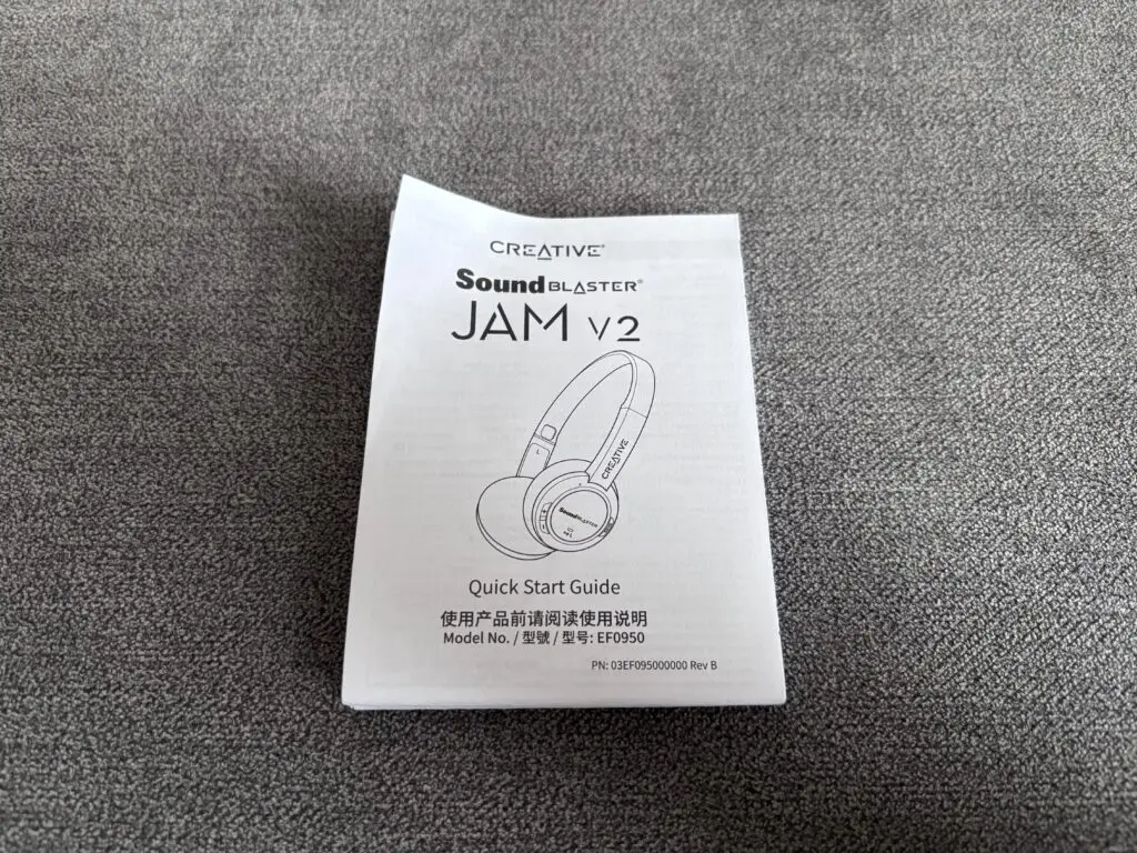 Recenzja Creative Sound Blaster JAM V2 30 IMG 4548