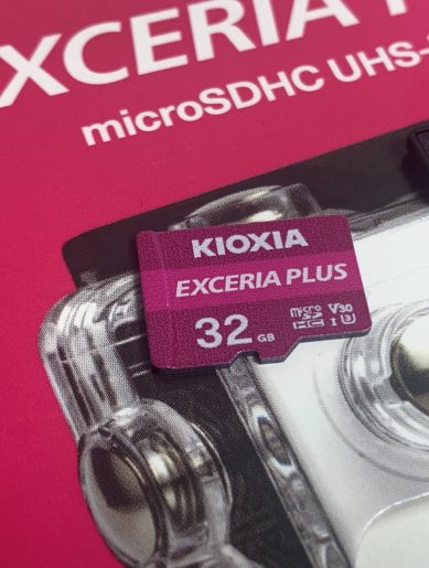 KIOXIA Exceria Plus microSDHC 32GB 32 23964552 4D96 4A95 8219 712375B9A6CE scaled