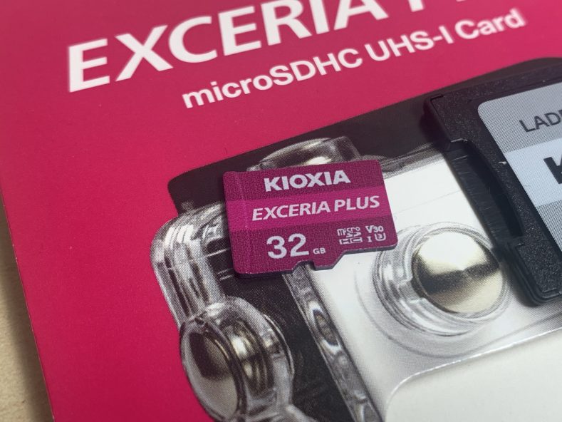 KIOXIA Exceria Plus microSDHC 32GB
