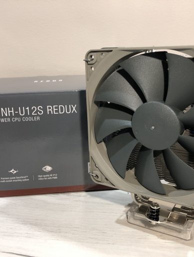 Chłodzenie procesora Noctua NH-U12S Redux 80 IMG 6814 scaled