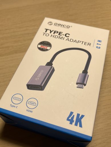 ORICO CTH adapter USC C HDMI 4K 1 scaled